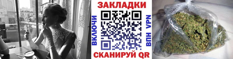 Наркотические вещества Сольвычегодск ГАШ Alpha PVP kraken рабочий сайт МАРИХУАНА КОКАИН Меф мяу мяу