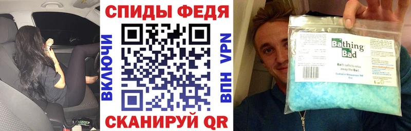 АМФЕТАМИН Розовый  кракен зеркало  Сольвычегодск  закладки 