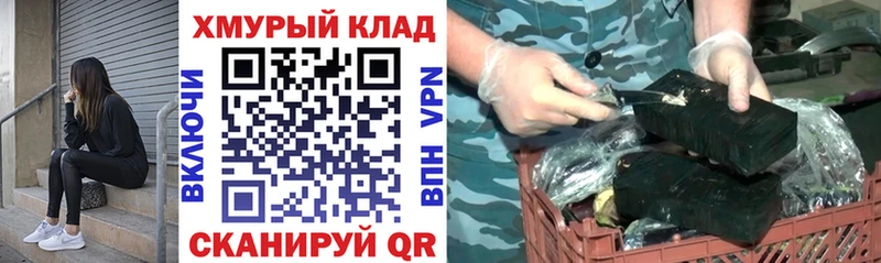 Героин белый  Сольвычегодск 