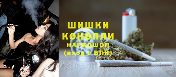 соль курить ск Армянск