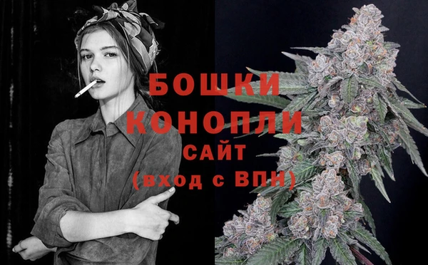 наркотики Аркадак