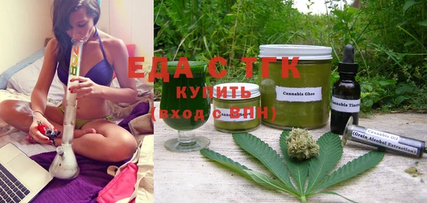 наркотики Аркадак