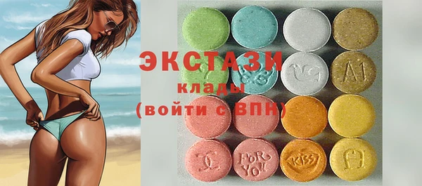 наркотики Аркадак
