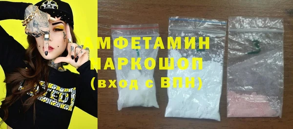 наркотики Аркадак