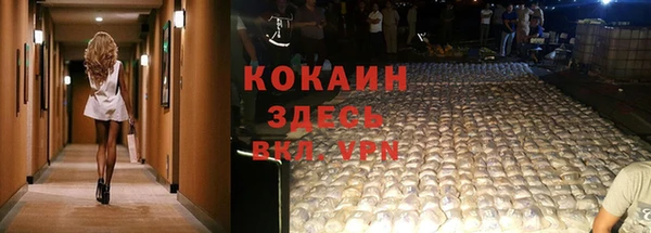 наркотики Аркадак