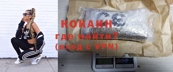наркотики Аркадак