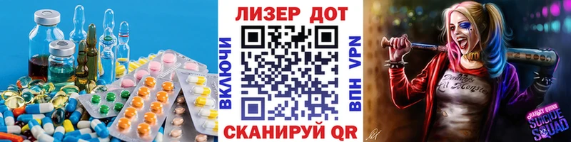 ЛСД экстази кислота  Сольвычегодск 