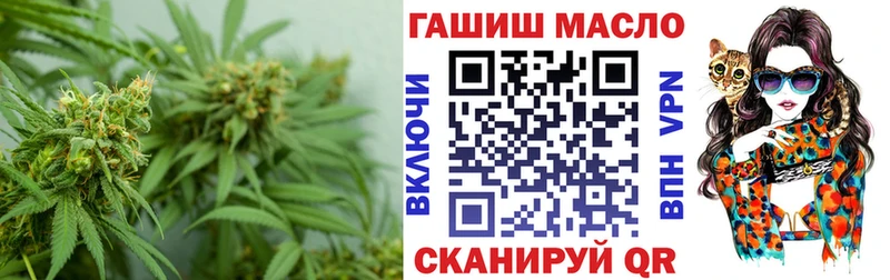 Дистиллят ТГК жижа  как найти наркотики  Сольвычегодск 